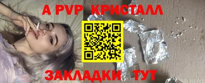кокаин колумбия Краснокаменск