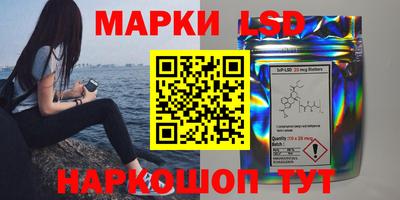 ALPHA-PVP Краснодар