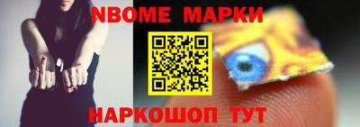 ALPHA-PVP Краснодар