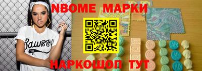 ALPHA-PVP Краснодар
