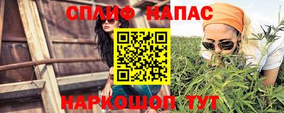 кокаин колумбия Краснокаменск