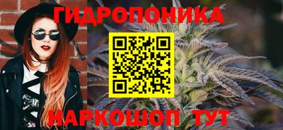 ALPHA-PVP Краснодар