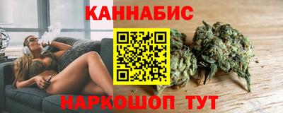 ALPHA-PVP Краснодар