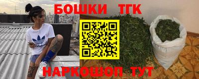 кокаин колумбия Краснокаменск