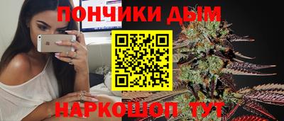 кокаин колумбия Краснокаменск