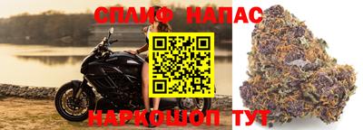 кокаин колумбия Краснокаменск