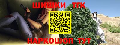 ALPHA-PVP Краснодар