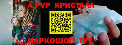кокаин колумбия Краснокаменск
