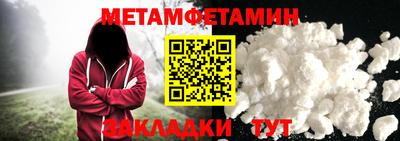 кокаин колумбия Краснокаменск
