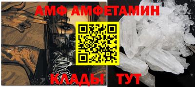 кокаин колумбия Краснокаменск
