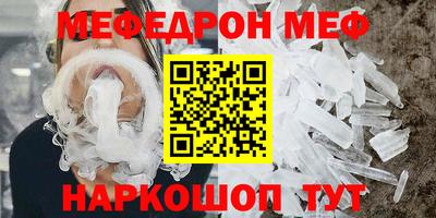 кокаин колумбия Краснокаменск