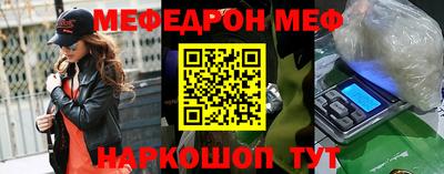 ALPHA-PVP Краснодар